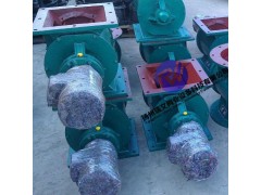 星型卸料阀卸料器,旋转给料器,回转下料器卸灰阀锁风阀图3