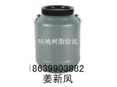 新疆图木舒克众盈耐酸砖 呋喃胶泥耐各种化学腐蚀N图1