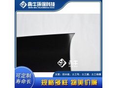 中山市人工湖填埋场用土工膜型号齐全图2