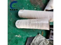 重庆-超然-白色伸缩管-白色橡胶波纹伸缩管-伸缩管厂家图3