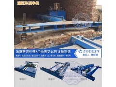 隧道窑液压顶车机DCJ图1