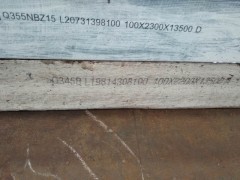 SA387Gr11CL2钢板/SA387Gr22CL2美标钢图3