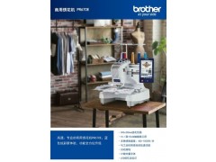 兄弟brother PR670e商用绣花机6针图3