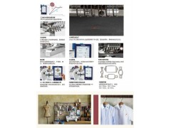 兄弟brother PR670e商用绣花机6针图5