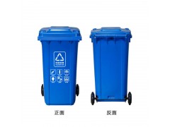 脚踏挂车带盖加厚物业街道小区专用环卫垃圾桶图3