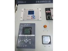 消弧消谐柜 DLT-XH KYN图1