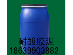 江西丰城众盈耐酸砖 耐酸胶泥产品选型 N图2