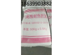 江西抚州众盈耐酸砖耐 酸胶泥呋喃胶泥现货 N图3