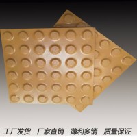 四川陶瓷盲道砖厂家众光瓷业供应地铁盲道砖