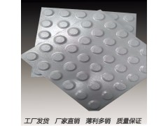 四川陶瓷盲道砖厂家众光瓷业供应地铁盲道砖图3