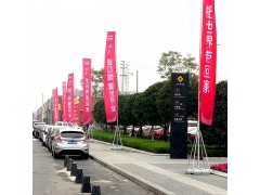 西安商场超市kt板吊旗促销桌海报传单易拉宝x展架喷绘桁架图4