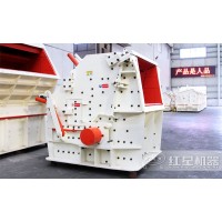 煤矸石粉碎机多少钱一台？煤矸石粉碎用途广Z98