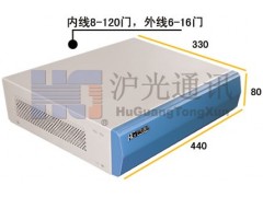 顺德批发维修电话交换机,安装批发顺德酒店程控电话交换机图2