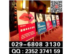 西安小寨喷绘桁架,kt板易拉宝海报彩页会场签到板布场公司图3