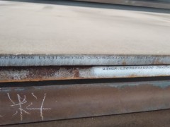 舞钢16MnDR低温压力容器钢/舞钢16MnDR正火图2