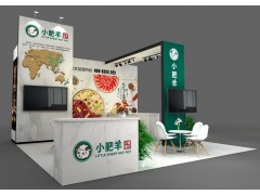 模块化绿色环保展台设计搭建图5