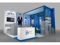 模块化绿色环保展台设计搭建图7