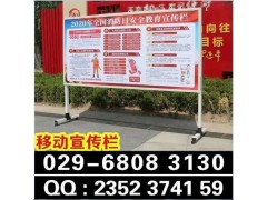 西安喷绘写真,kt板车贴展架,海报折页印刷.喷绘写真展板展架图9