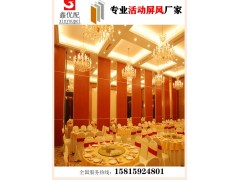 汕尾餐厅活动隔断，折叠屏风，折叠门，移动隔断，滑轨门定制厂家图6