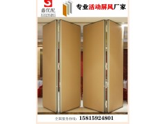揭阳餐厅移动隔断，活动隔断，折叠隔断，折叠门，滑轨门厂家图3