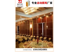 揭阳餐厅移动隔断，活动隔断，折叠隔断，折叠门，滑轨门厂家图2