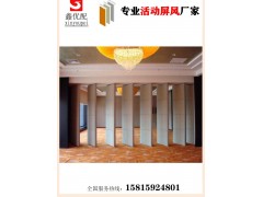 东莞办公室折叠门,活动隔断门,折叠隔断专业订制厂家图3