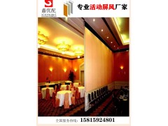 广州学校折叠隔断,折叠屏风,推拉隔断,推拉门,活动隔断定制图2