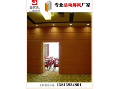 广州学校折叠隔断,折叠屏风,推拉隔断,推拉门,活动隔断定制图5