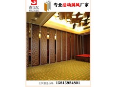 广州学校折叠隔断,折叠屏风,推拉隔断,推拉门,活动隔断定制图6