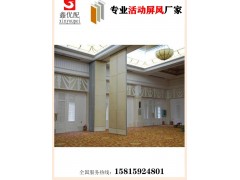 惠州办公室折叠门，折叠隔断，推拉隔断，移动屏风定制厂家图2