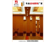惠州办公室折叠门，折叠隔断，推拉隔断，移动屏风定制厂家图3