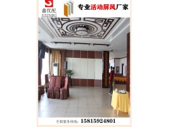 供应广州餐厅活动隔断,移动屏风,折叠门,推拉门厂家图4
