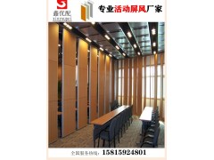 供应广州餐厅活动隔断,移动屏风,折叠门,推拉门厂家图5