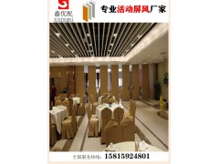 供应深圳办公室活动隔断,移动屏风,折叠门,推拉门专业生产厂家图4