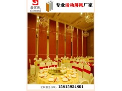 供应深圳办公室活动隔断,移动屏风,折叠门,推拉门专业生产厂家图5