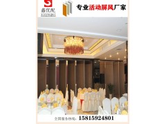 供应梅州办公室活动隔墙,移动隔墙,活动屏风,折叠门厂家图2