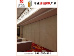 供应梅州办公室活动隔墙,移动隔墙,活动屏风,折叠门厂家图4