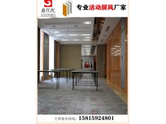 供应梅州办公室活动隔墙,移动隔墙,活动屏风,折叠门厂家图3