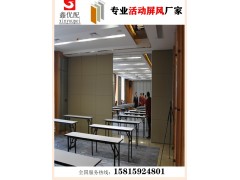 供应梅州办公室活动隔墙,移动隔墙,活动屏风,折叠门厂家图2