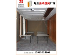 供应梅州办公室活动隔墙,移动隔墙,活动屏风,折叠门厂家图4