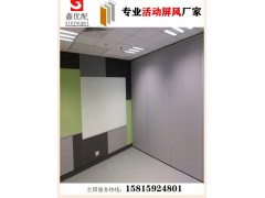 供应汕尾酒店活动隔墙,移动隔断,移动屏风,活动屏风厂家图2