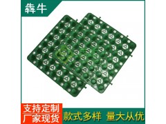 江苏省车库顶部塑料蓄排水板型号齐全图1