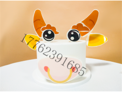 海吉亚蛋糕装饰图案巧克力转印烘焙转印纸免设计可食用墨水打印图3