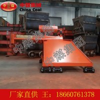 CDH-Y型液压缓冲滑动挡车器 铁路