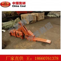 HS型滑动升降式月牙挡车器 铁路