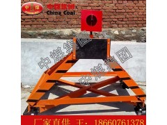 CDH-C20插接式滑动挡车器 铁路图1