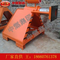 CDG-Y型液压缓冲固定挡车器 铁路