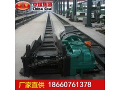 陕西40T刮板,30T刮板|刮板机图1