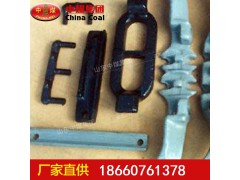 陕西刮板机刮|40T刮板|刮板机配件图1