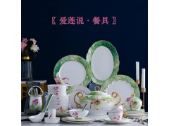 春节礼品陶瓷餐具套装 新春赠送礼品餐具批发定制图4